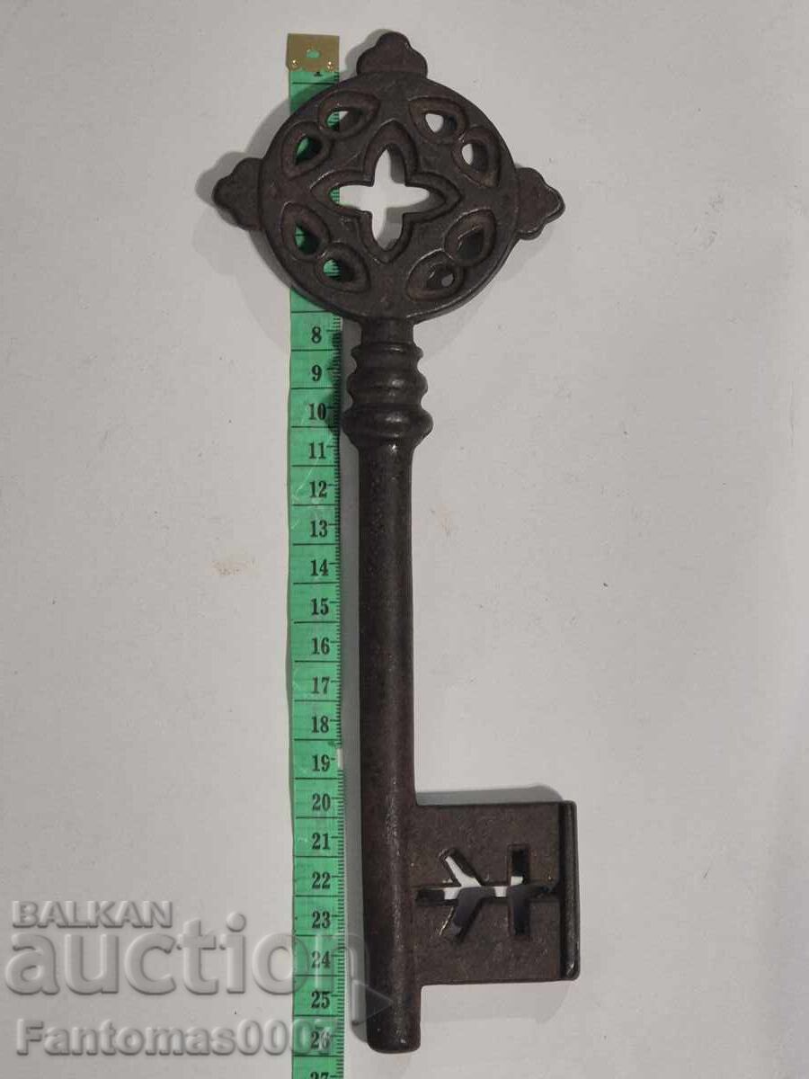 Доставка на СТАР КЛЮЧ ОТ МАНАСТИР Доставка на СТАР КЛЮЧ ОТ МАНАСТИР