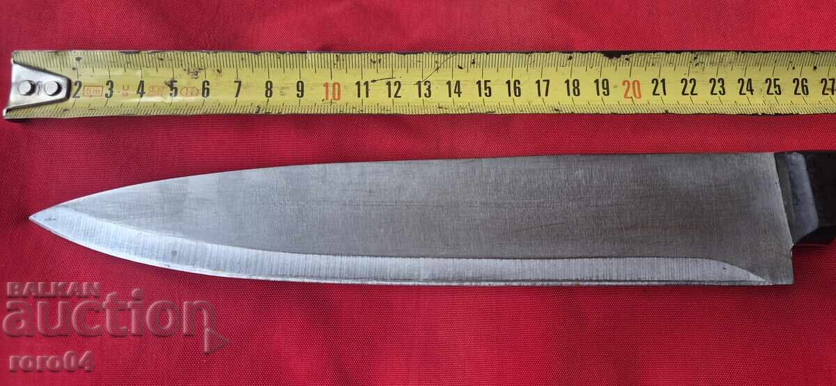 ЯК КУХНЕНСКИ НОЖ с цена 33.00 лв. | € 16.87 ЯК КУХНЕНСКИ НОЖ с цена 33.00 лв. | € 16.87