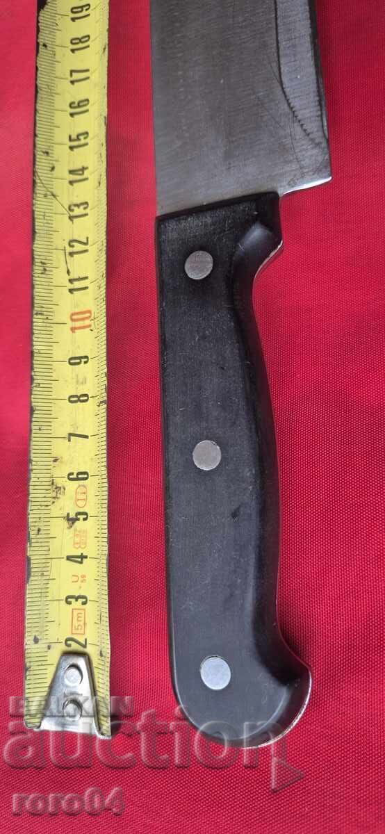 AS KITCHEN KNIFE - 5