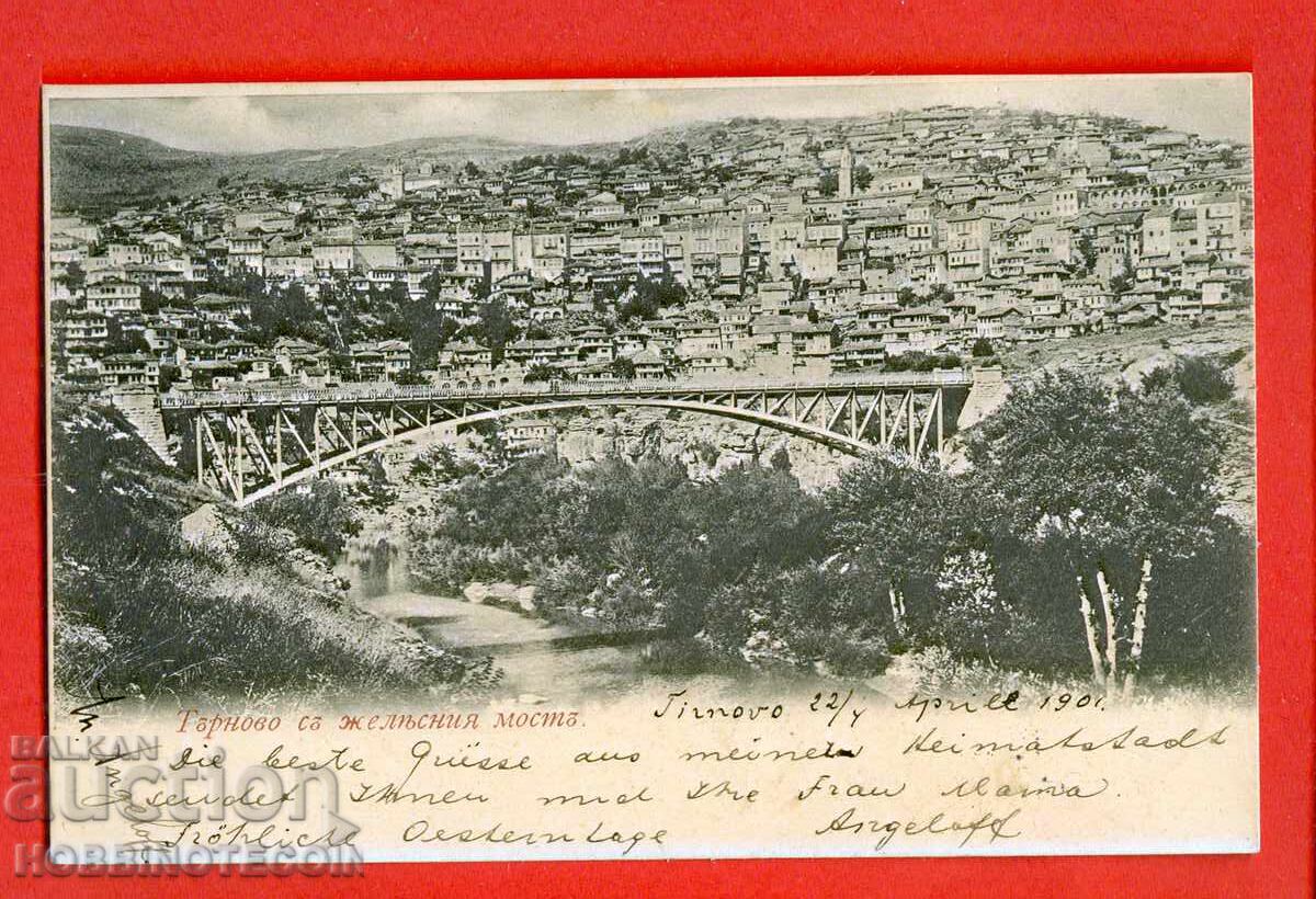 BULGARIA TRAVEL POSTCARD BRIDGE VELIKO TARNOVO LEIPZIG 1901 BULGARIA TRAVEL POSTCARD BRIDGE VELIKO TARNOVO LEIPZIG 1901