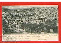 ΒΟΥΛΓΑΡΙΑ ΤΑΞΙΔΙΩΤΙΚΗ ΚΑΡΤΙΤΣΑ ΓΕΦΥΡΑ ΒΕΛΙΚΟ ΤΕΡΝΟΒΟ ΛΕΙΨΙΑ 1901