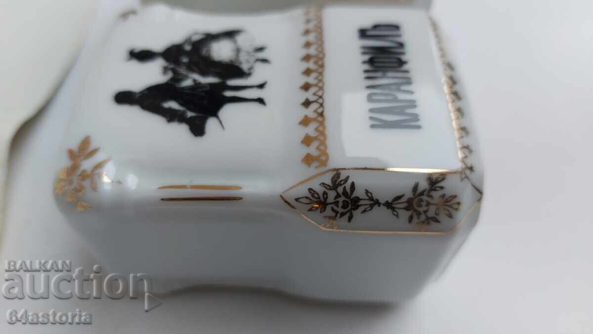 Porcelain, jars, spices, royal, service set with price 60.00 BGN | € 30.68