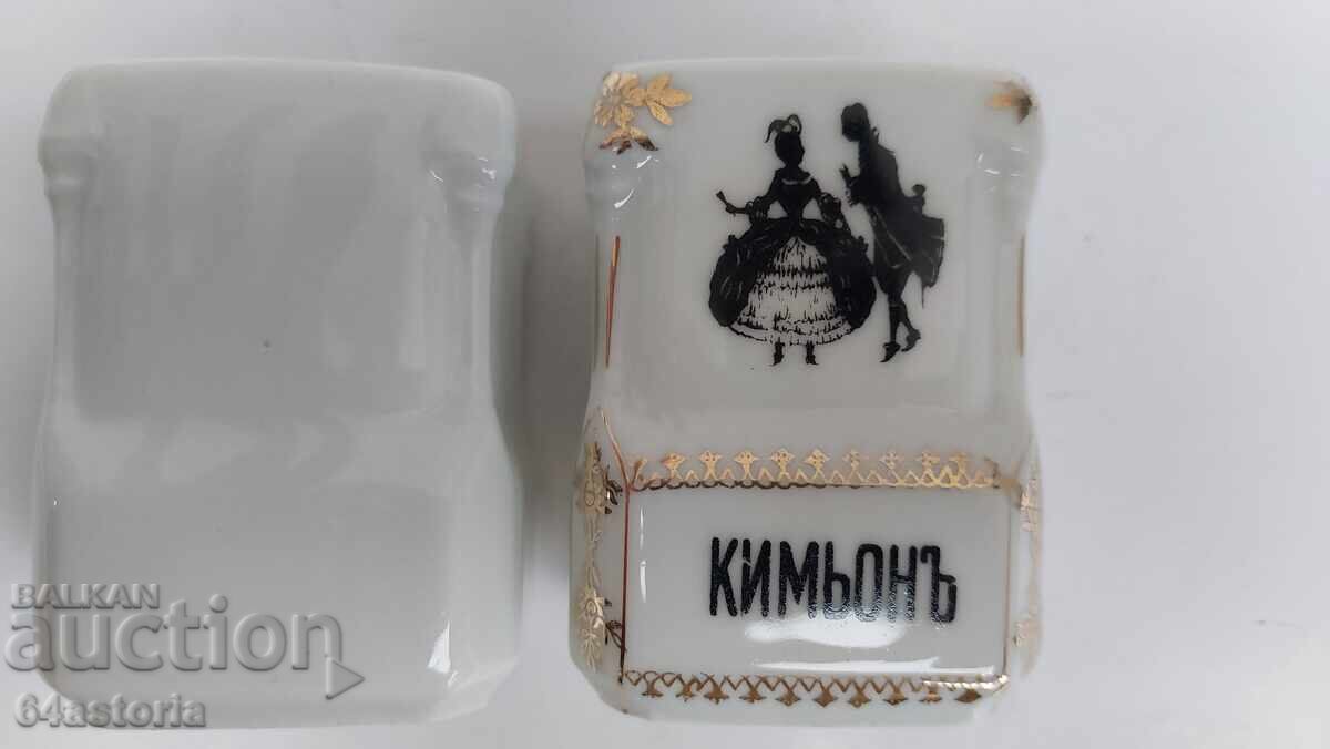 Porcelain, jars, spices, royal, service set - 5