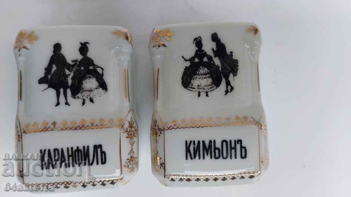 Porcelain, jars, spices, royal, service set