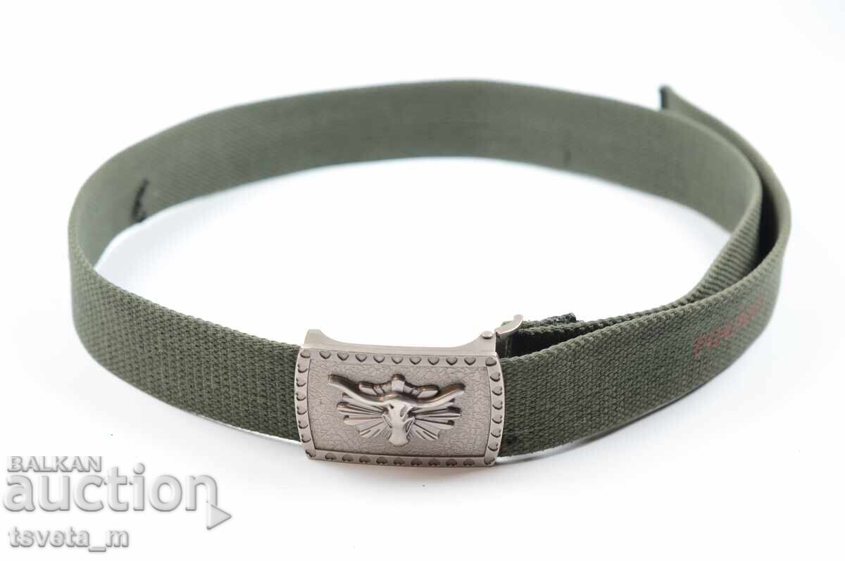 Στρατιωτική ζώνη Στρατιωτική ζώνη