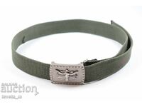 Στρατιωτική ζώνη