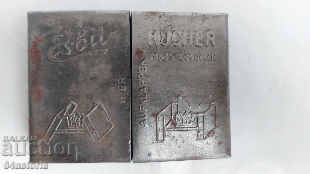 Εστία μαγειρέματος, εσμπίτ, ράιχ, βσβ, στρατιωτικό