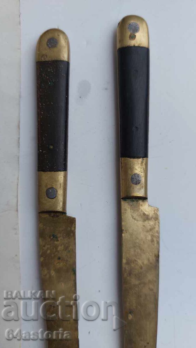 Μαχαίρι, μαχαιράκι, ορείχαλκος, πόδι, βασιλικό με τιμή 80.00 BGN | € 40.90