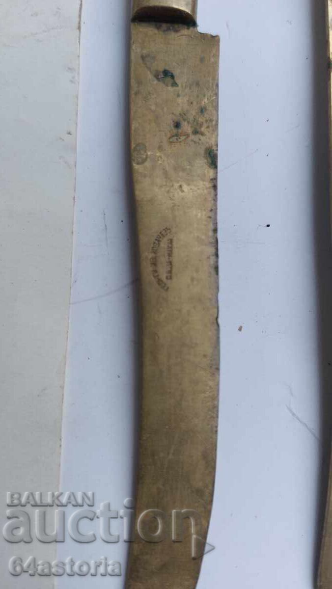 Δημοπρασία Μαχαίρι, μαχαιράκι, ορείχαλκος, πόδι, βασιλικό