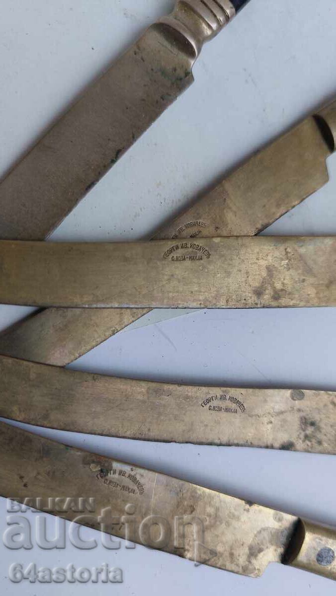 Μαχαίρι, μαχαιράκι, ορείχαλκος, πόδι, βασιλικό - 7