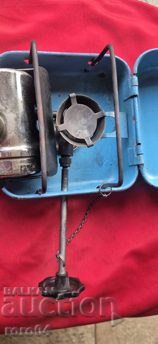 Licitație PRIMUS - EXCELENT - URSS