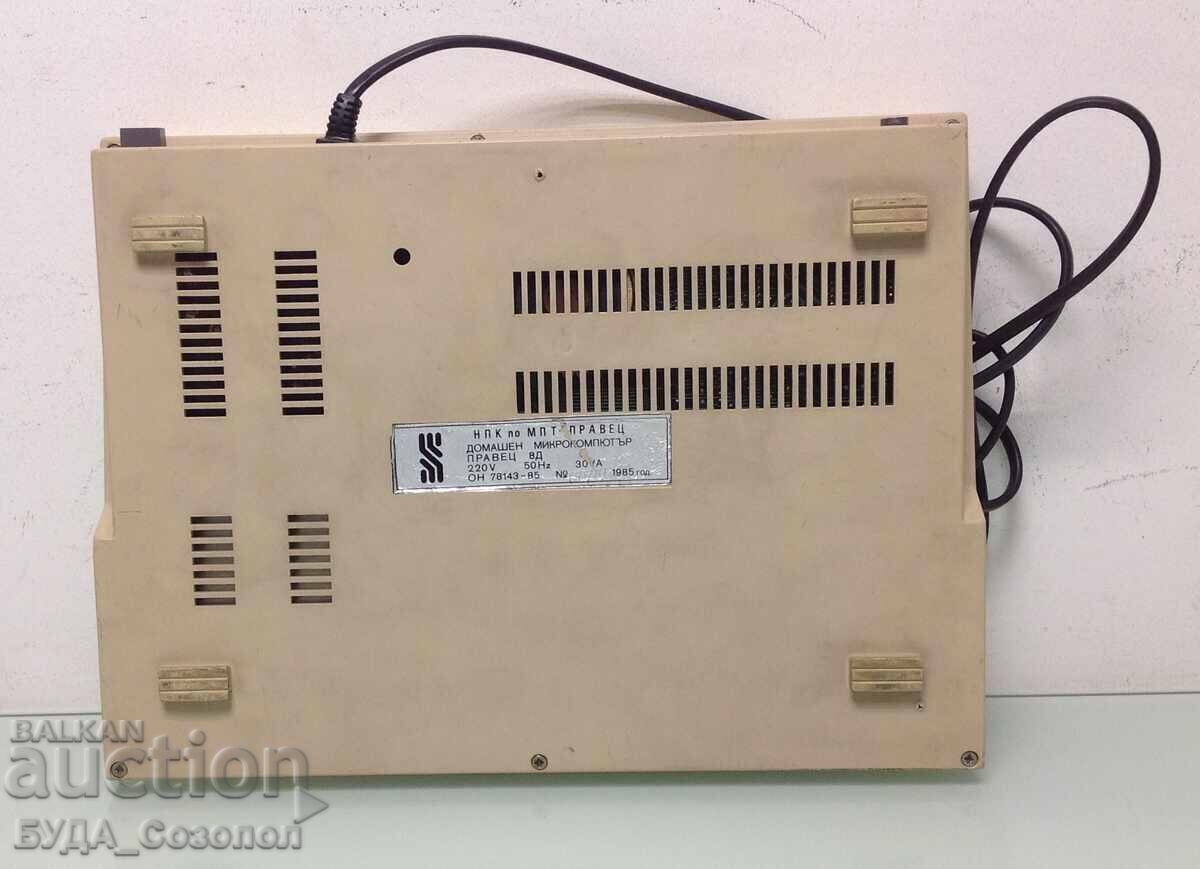 Delivery of Pravec 8D computer 1985, serial number 119 working RRRR