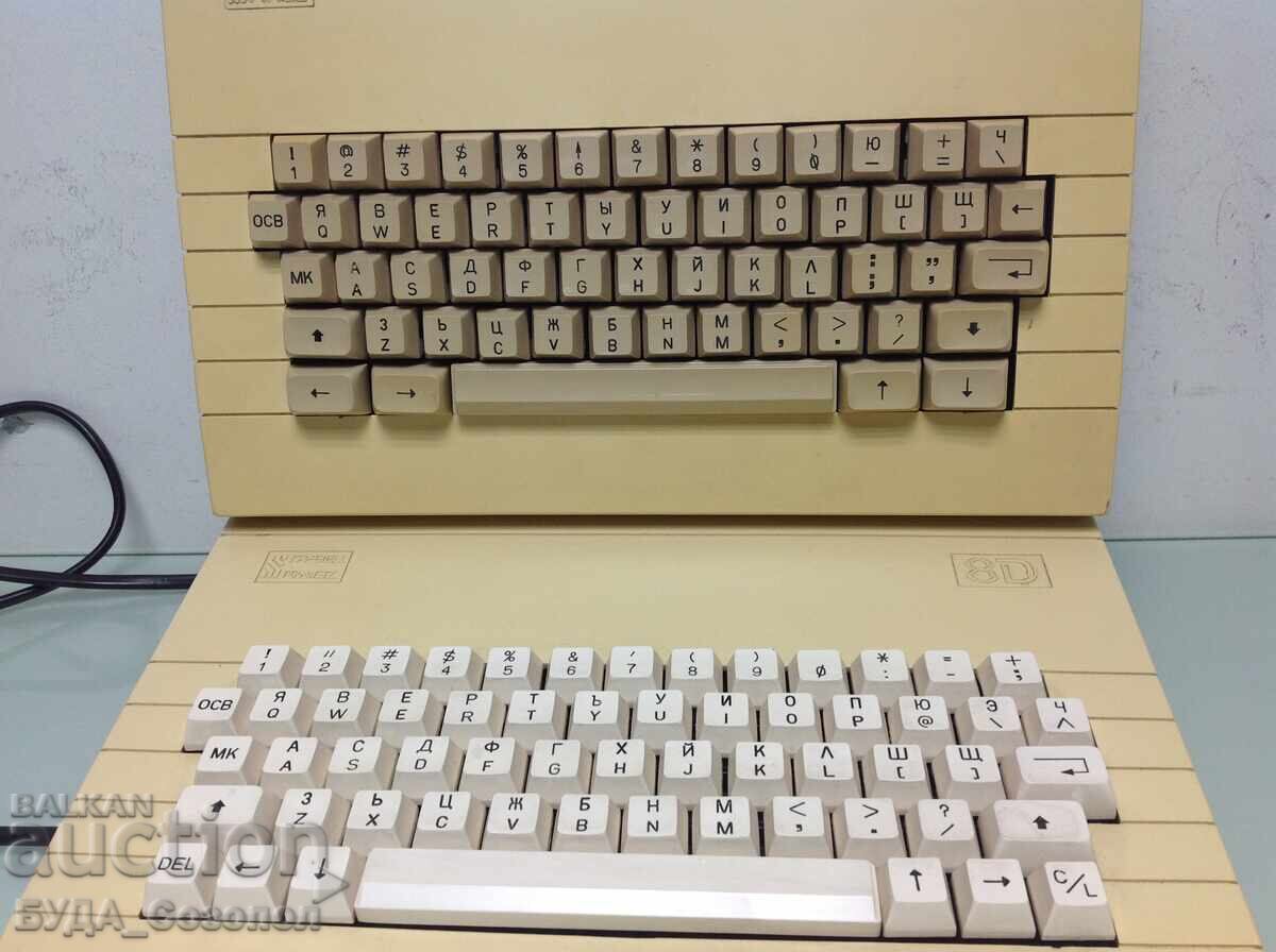 Pravec 8D computer 1985, serial number 119 working RRRR - 7