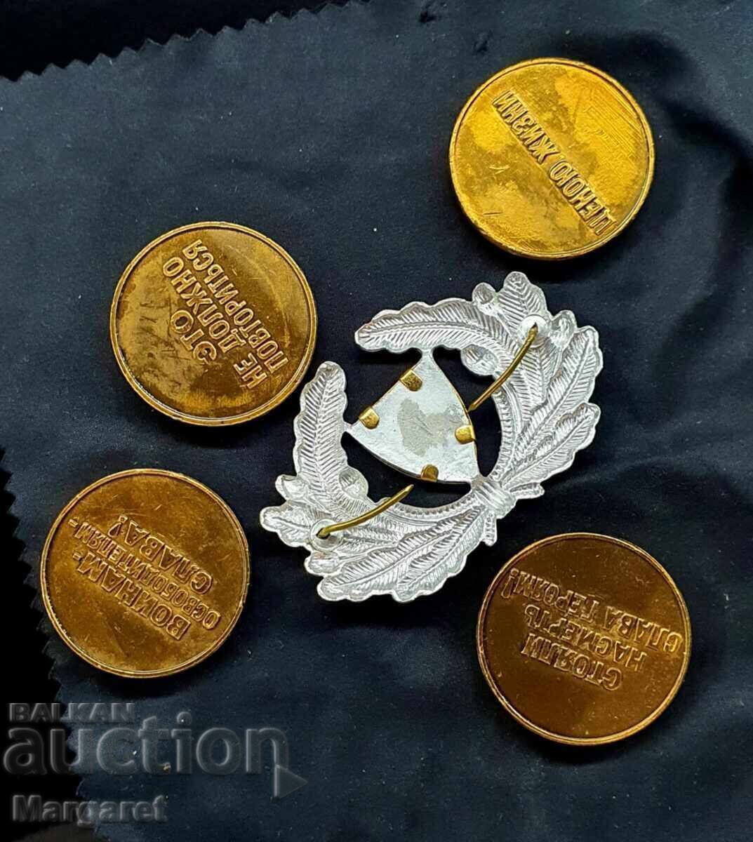 Auction Lot of coins, plaques, watches, and other items Auction Lot of coins, plaques, watches, and other items