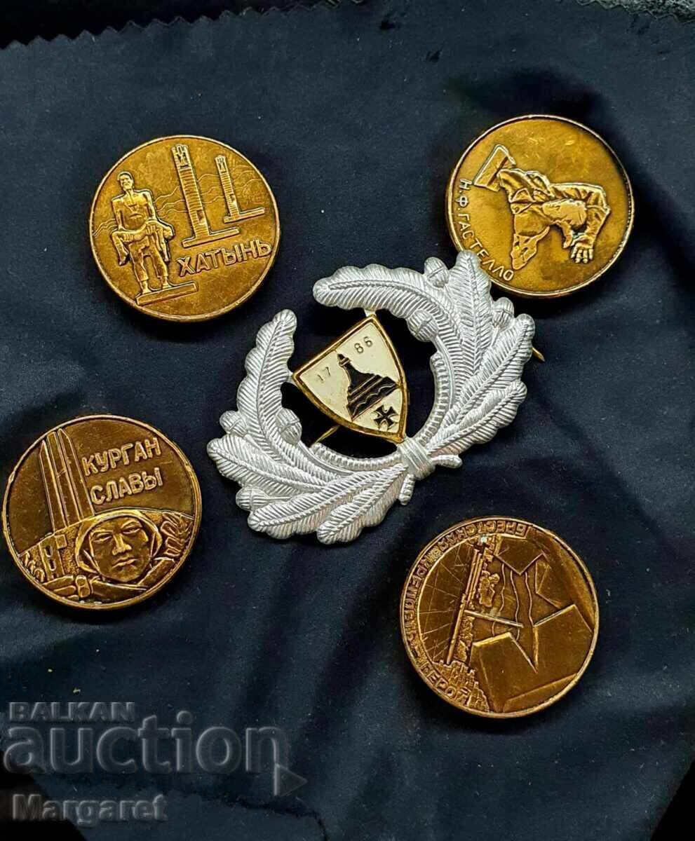 Lot of coins, plaques, watches, and other items - 5 Lot of coins, plaques, watches, and other items - 5