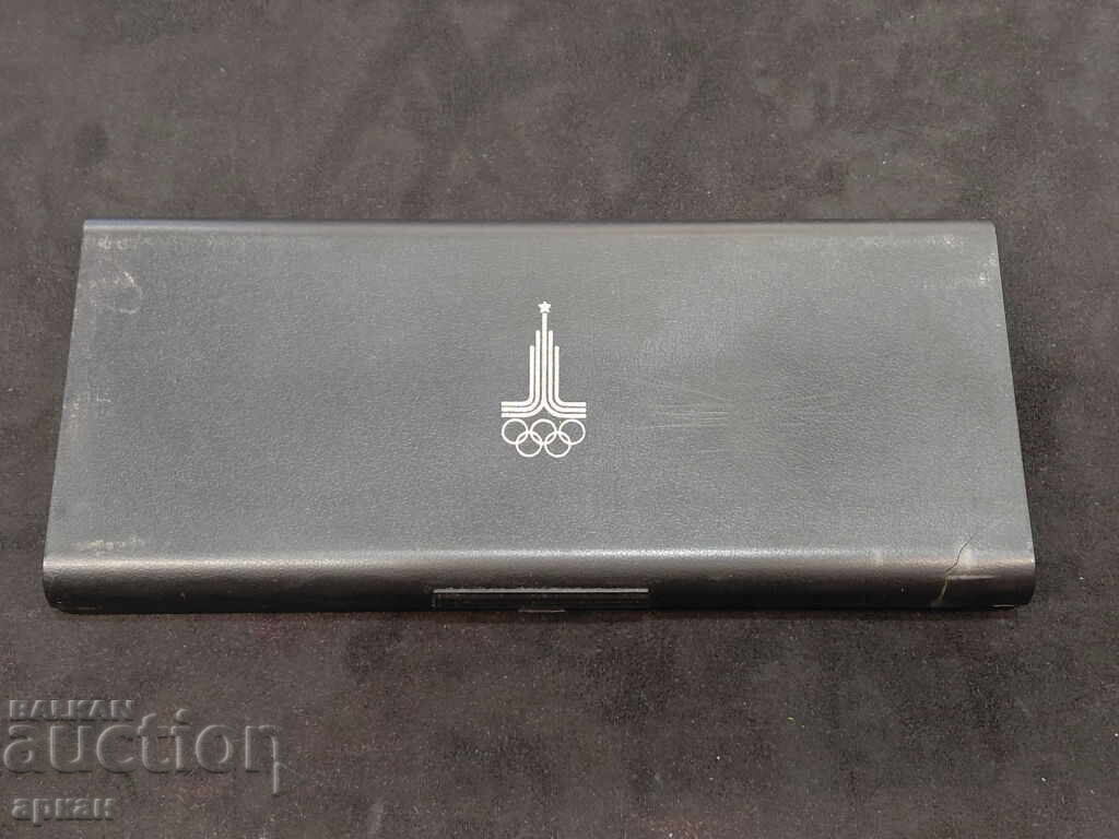 Доставка на Сребърни монети Олимпиада 1980 Москва -лот 5 броя