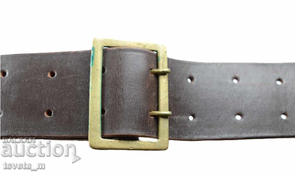 Δημοπρασία Κάθε στρατιωτική ζώνη αξιωματικού