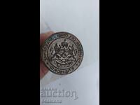 Εκτύπωση, έμβλημα, βασιλικό, ορείχαλκος