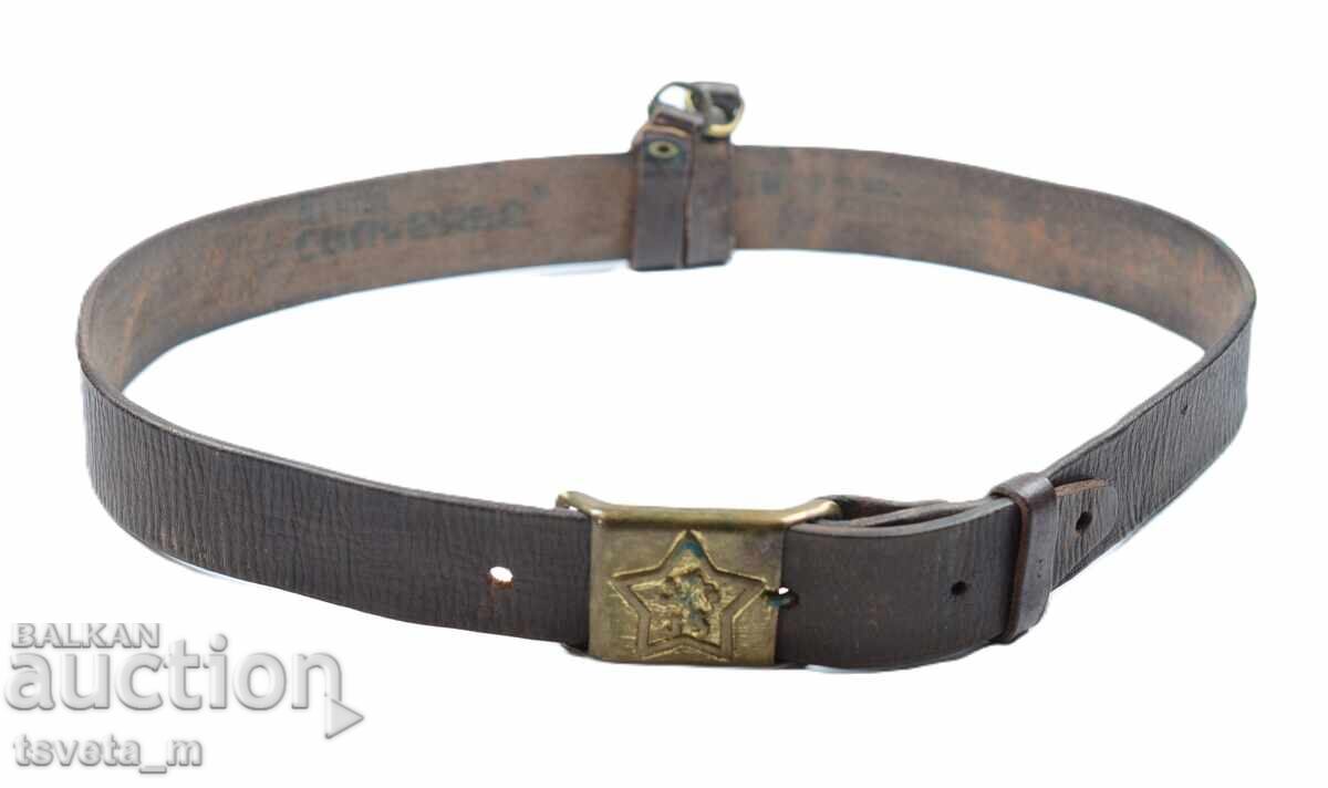 Auction  Each soldier's belt, social