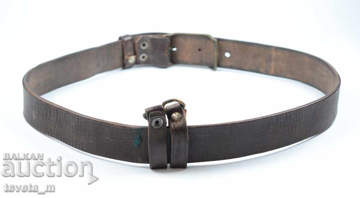 Delivery of Each soldier's belt, social