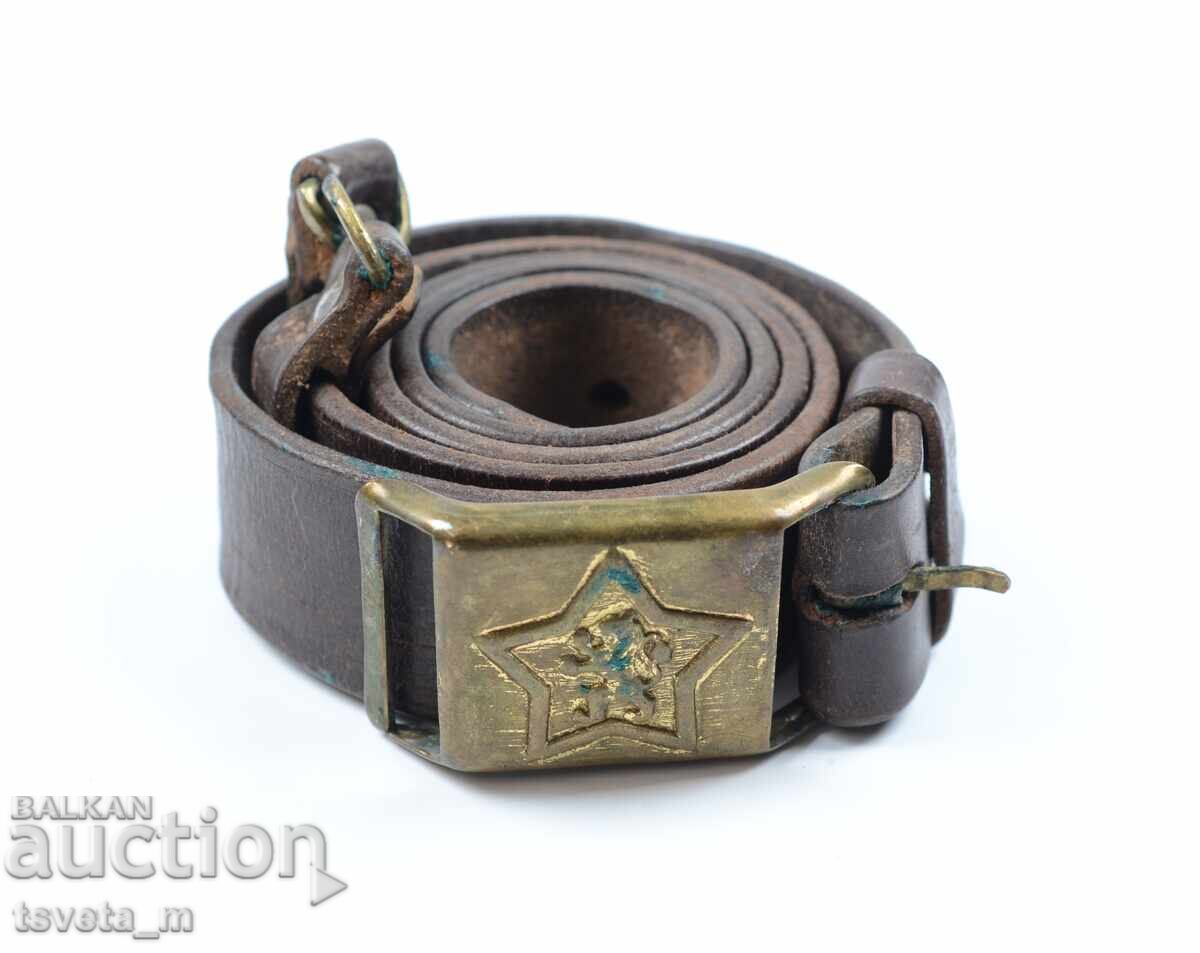 Each soldier's belt, social