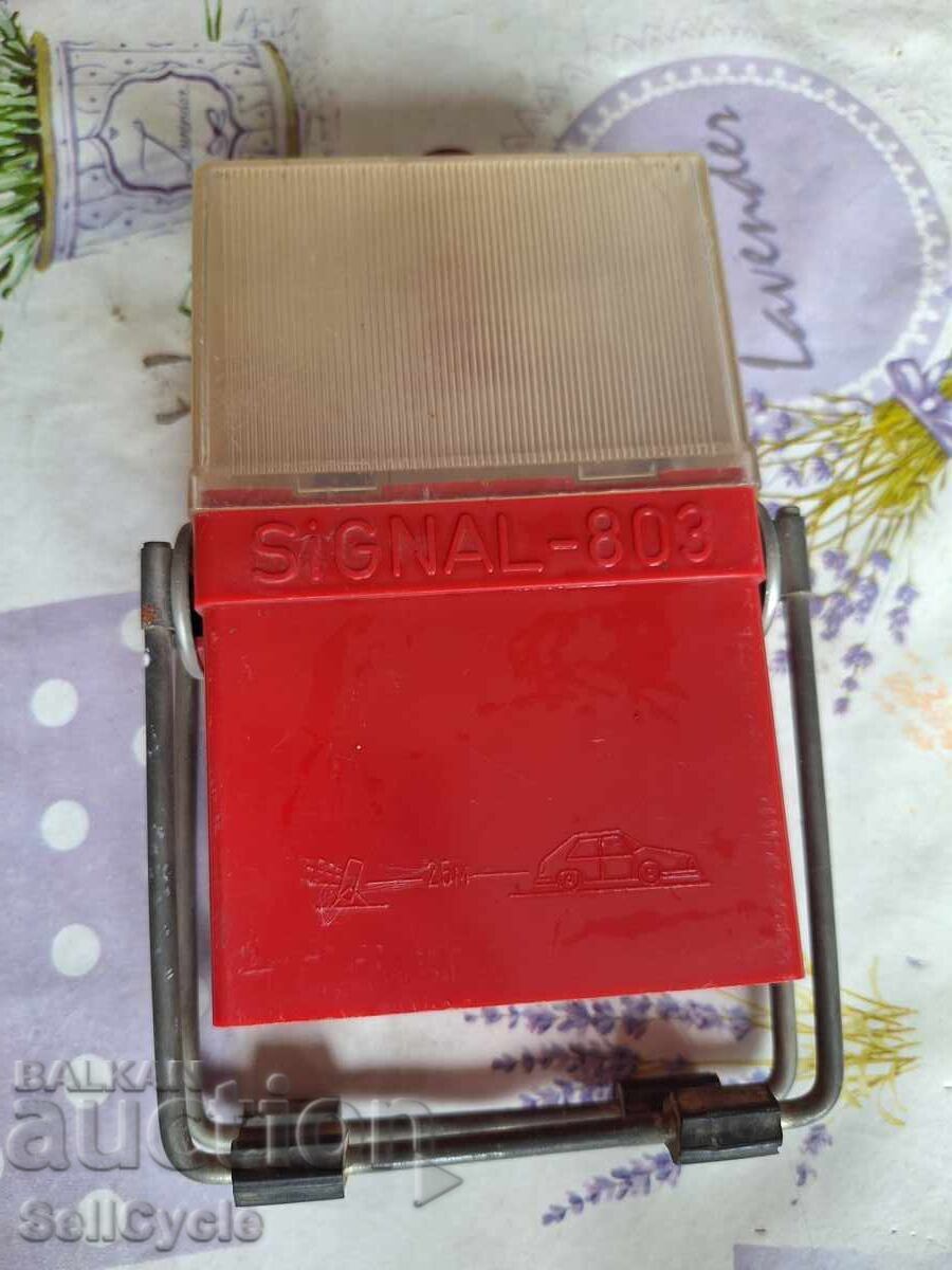 Παράδοση ✅ΛΑΜΠΑ ΑΥΤΟΚΙΝΗΤΟΥ ΣΗΜΑΤΟΣ 803❗