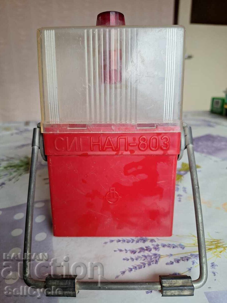 ✅ CAR SIGNAL BULB 803❗