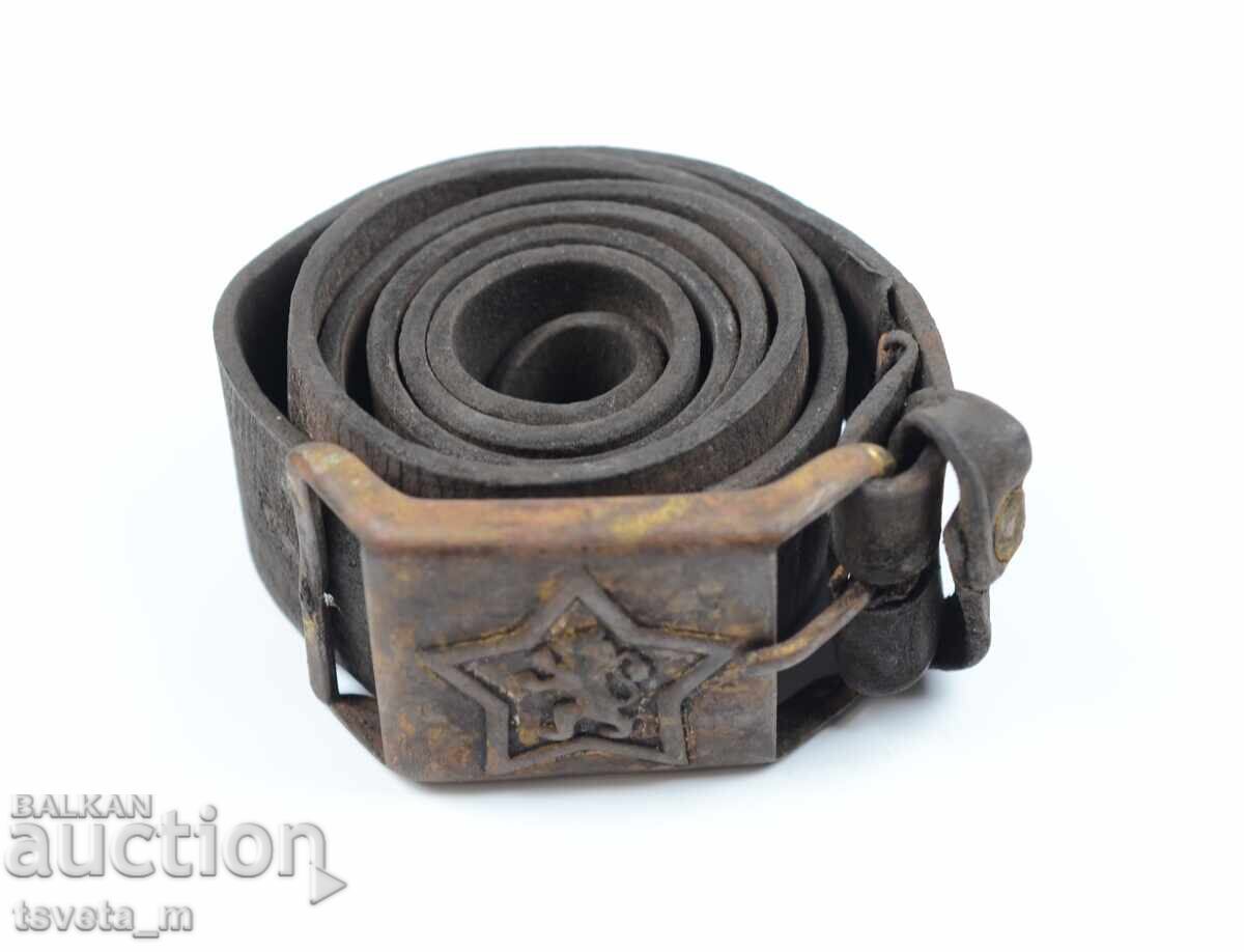 Κάθε στρατιωτική ζώνη, σοσιαλιστική με τιμή 10.00 BGN | € 5.11