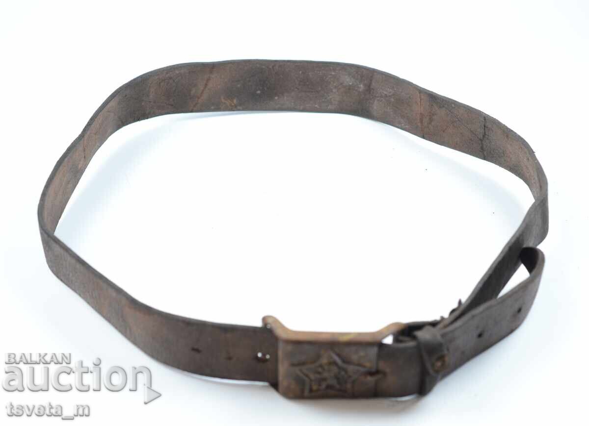 Δημοπρασία Κάθε στρατιωτική ζώνη, σοσιαλιστική