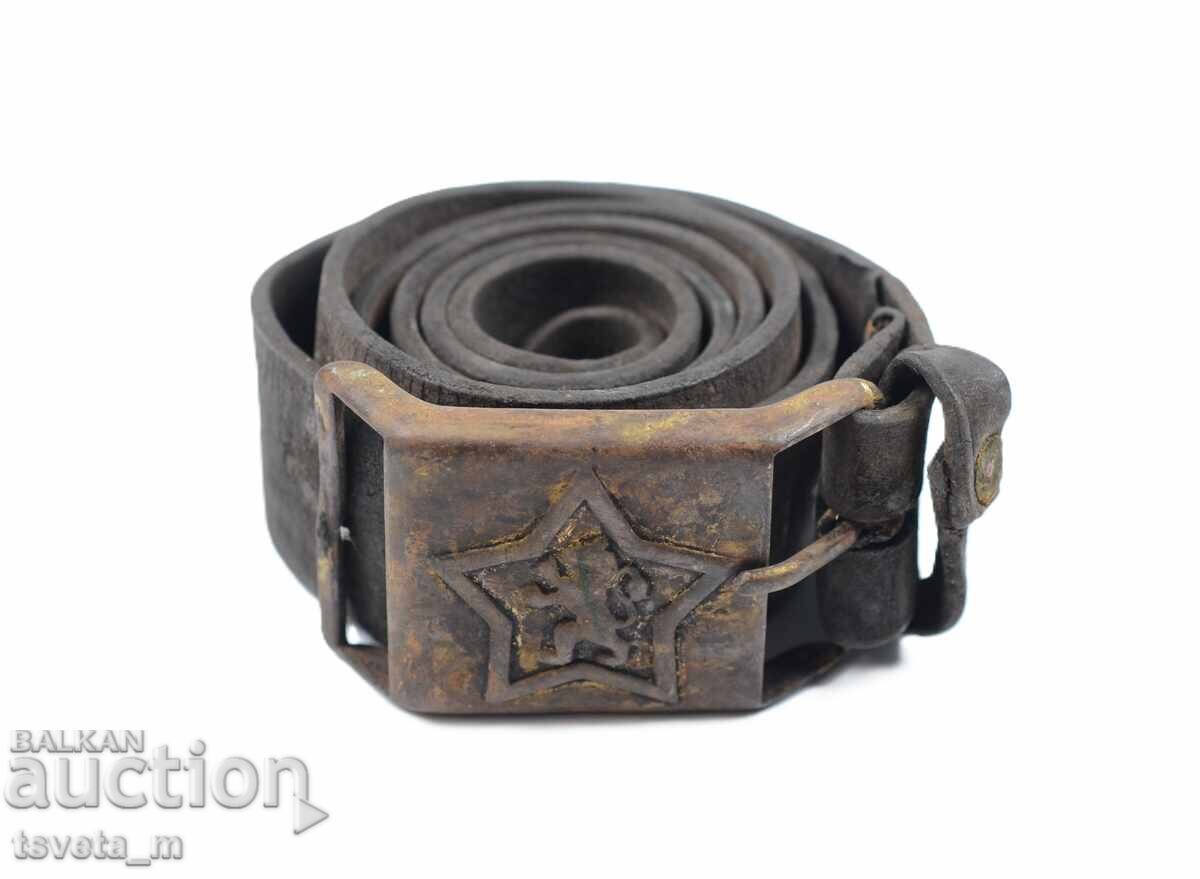 Κάθε στρατιωτική ζώνη, σοσιαλιστική