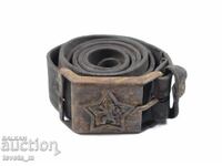 Centură militară din piele, soc