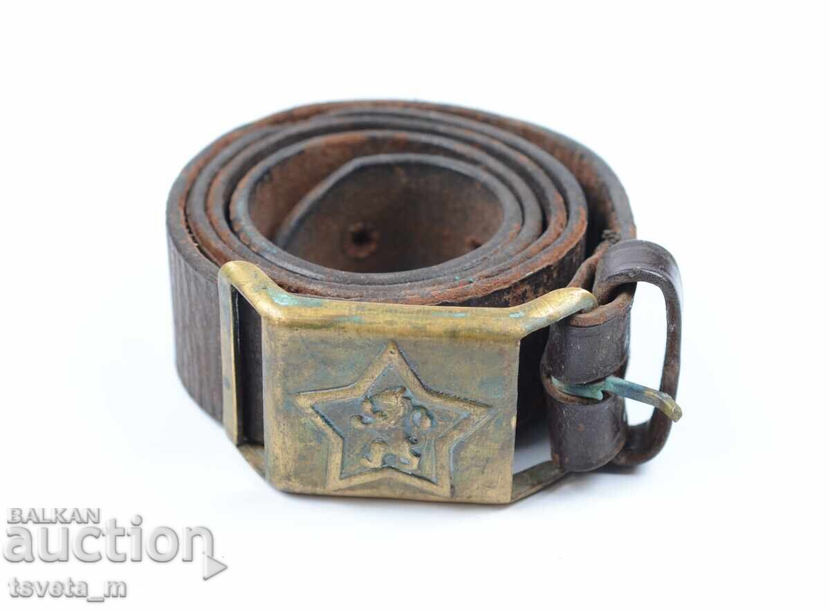 Κάθε στρατιωτική ζώνη, σοσιαλιστική με τιμή 12.00 BGN | € 6.14