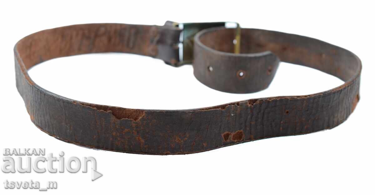 Παράδοση Κάθε στρατιωτική ζώνη, σοσιαλιστική