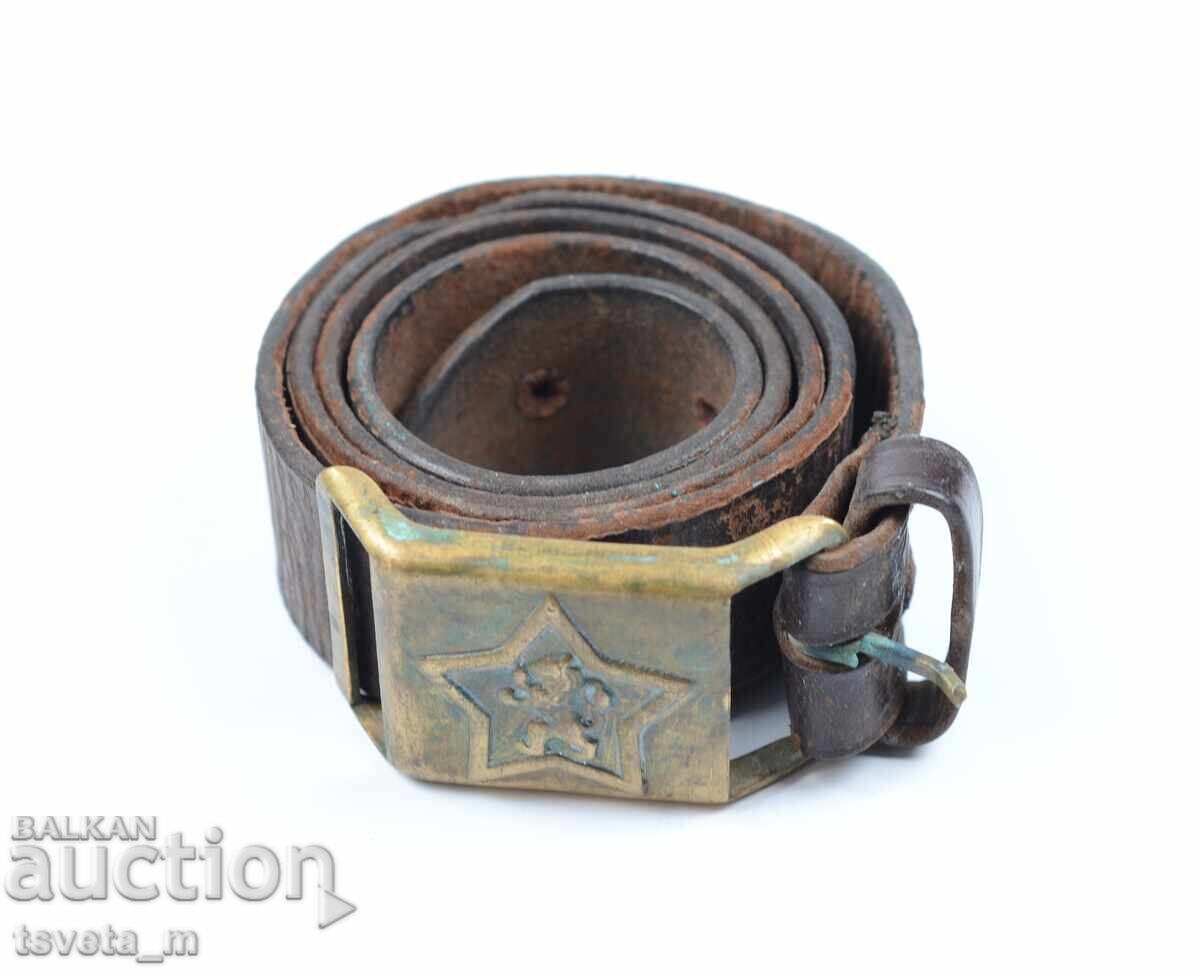 Κάθε στρατιωτική ζώνη, σοσιαλιστική