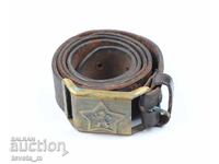 Centură militară din piele, soc