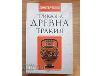 Magica Tracia antică