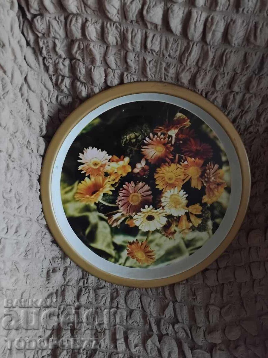 Όμορφος παλιός δίσκος Όμορφος παλιός δίσκος