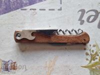 ✅ΠΟΛΥΛΕΙΤΟΥΡΓΙΚΟ ΑΝΟΙΧΤΗΡΙ ΚΡΑΣΙΟΥ/ΤΙΡΜΠΟΥΣΟΝ❗