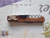 ✅ΠΟΛΥΛΕΙΤΟΥΡΓΙΚΟ ΑΝΟΙΧΤΗΡΙ ΚΡΑΣΙΟΥ/ΤΙΡΜΠΟΥΣΟΝ❗