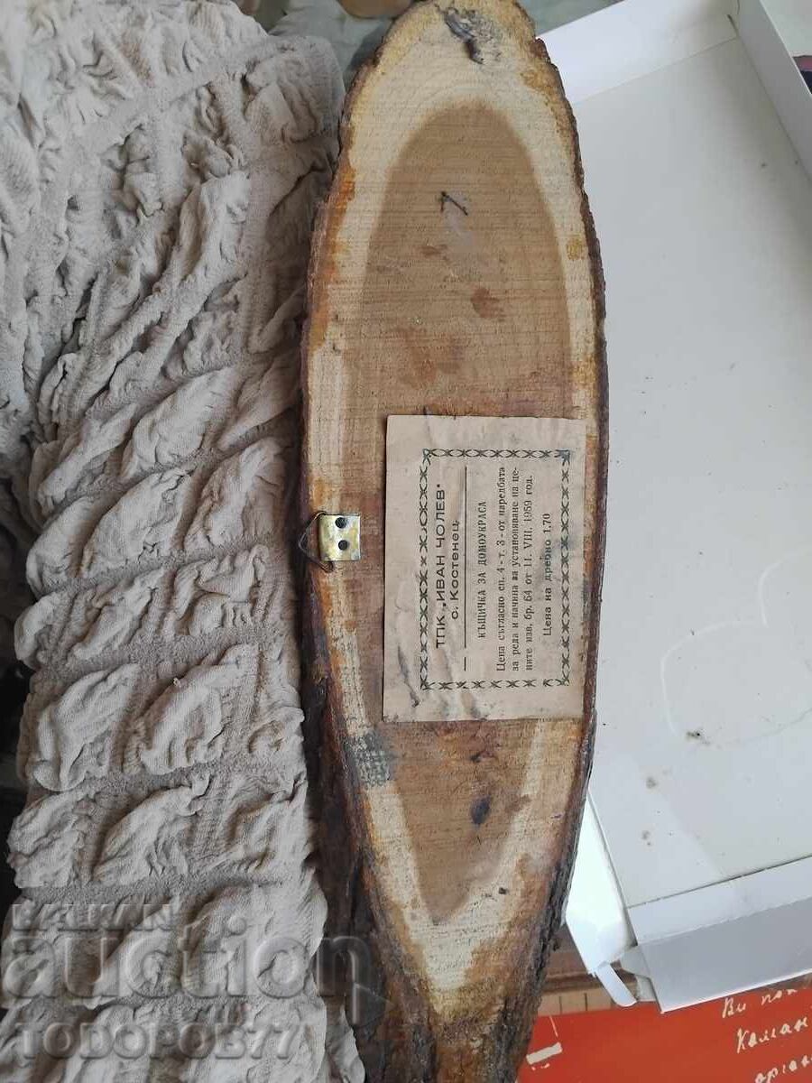 Κόκκινη διακόσμηση τοίχου - 6 Κόκκινη διακόσμηση τοίχου - 6