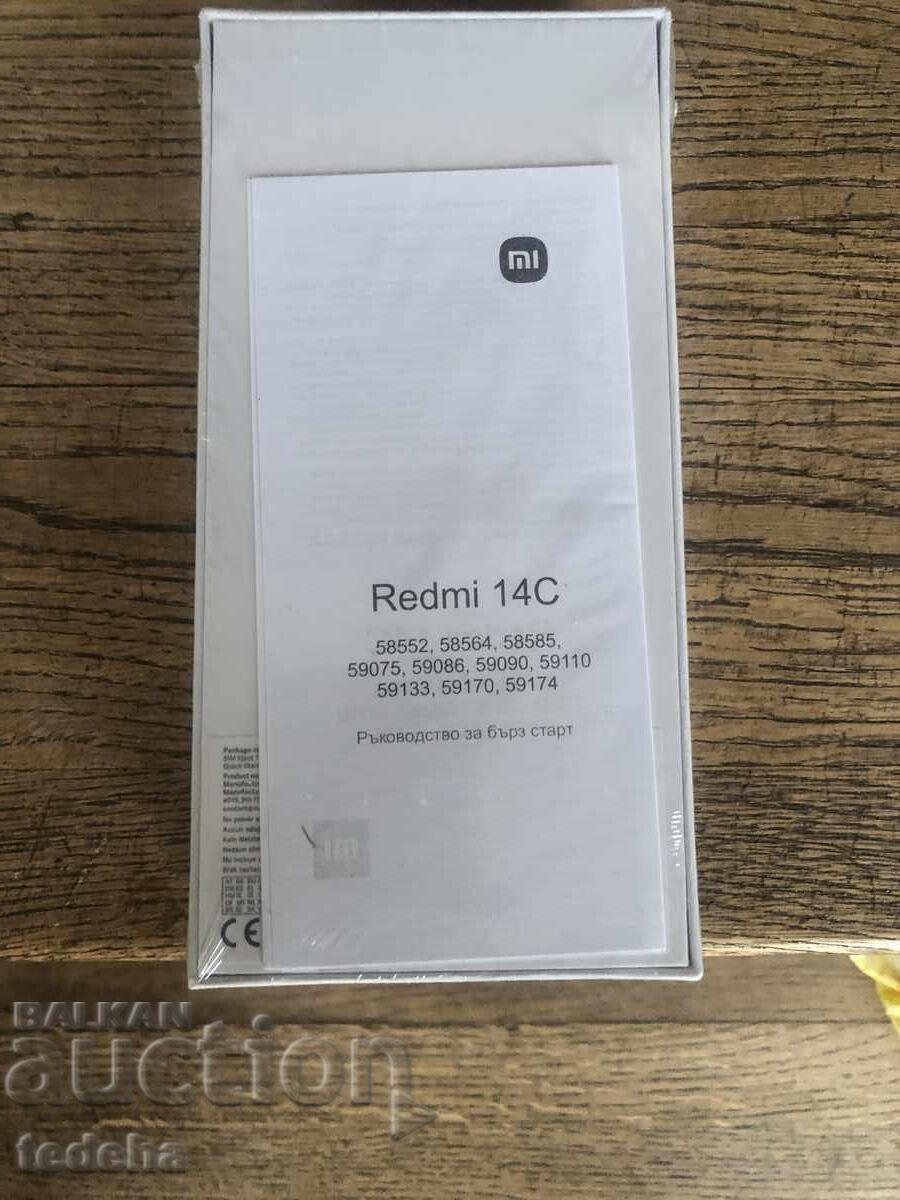 GSM SMARTPHONE XIAOMI REDMI 14C 128GB RAM 4GB NEW SEALED - 5 GSM SMARTPHONE XIAOMI REDMI 14C 128GB RAM 4GB NEW SEALED - 5