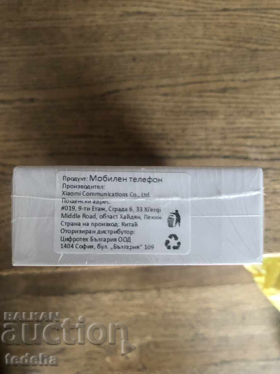 GSM SMARTPHONE XIAOMI REDMI 14C 128GB RAM 4GB NEW SEALED - 7 GSM SMARTPHONE XIAOMI REDMI 14C 128GB RAM 4GB NEW SEALED - 7