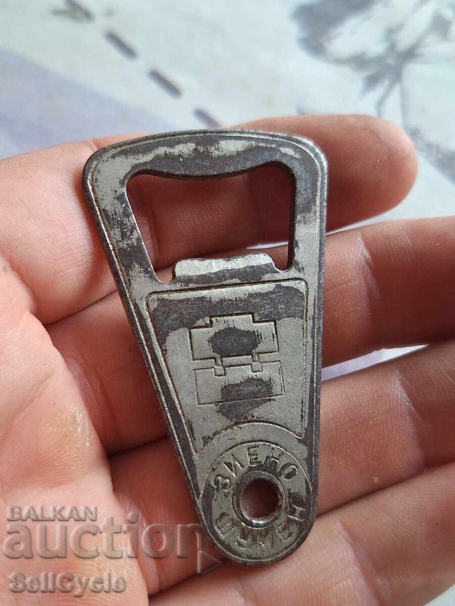 ✅ BOTTLE OPENER 1300 YEARS BULGARIA - ZIENO - SHUMEN❗ with price 5.00 BGN | € 2.56