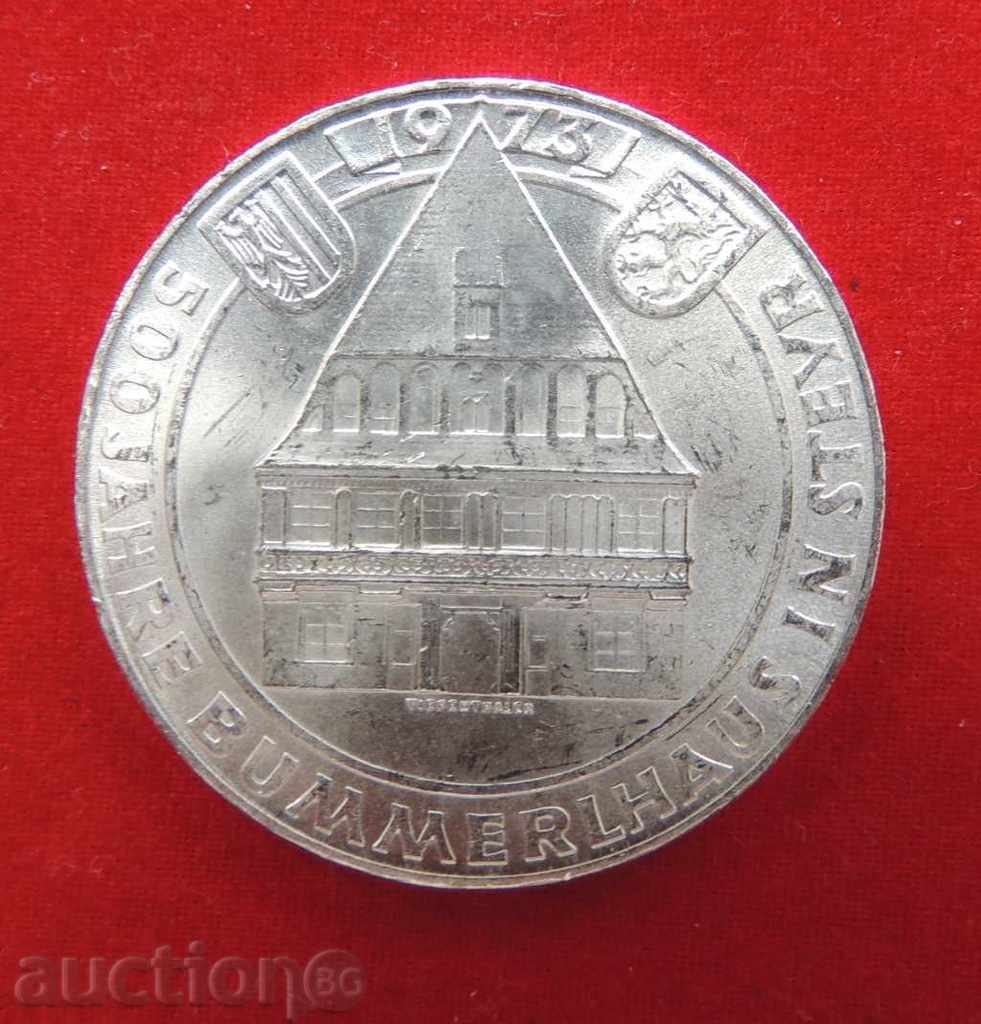 50 Schilling Austria Silver 1973 with price 49.55 BGN | € 25.33 50 Schilling Austria Silver 1973 with price 49.55 BGN | € 25.33