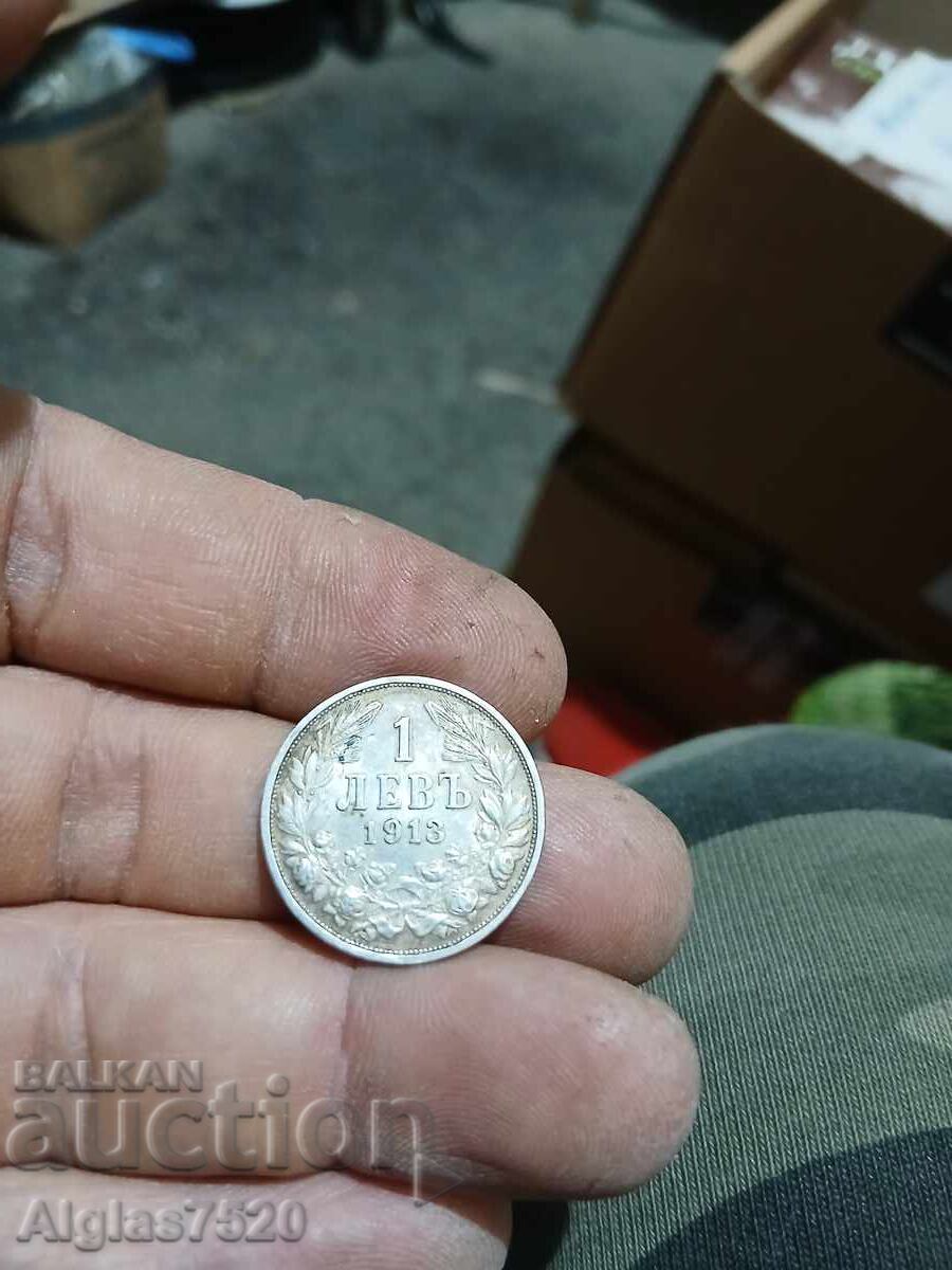 1 BGN 1913 / argint / cu preț 30.00 BGN | € 15.34