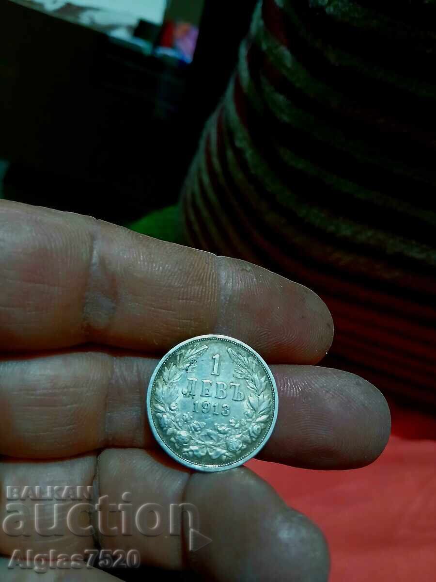 1 BGN 1913 / argint /