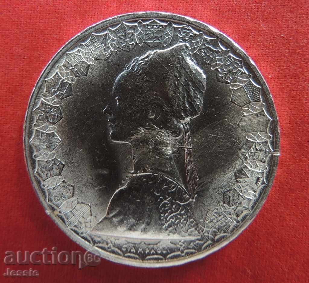 500 lira 1966 R Italy silver COMPARE & RATE ! with price 24.00 BGN | € 12.27 500 lira 1966 R Italy silver COMPARE & RATE ! with price 24.00 BGN | € 12.27