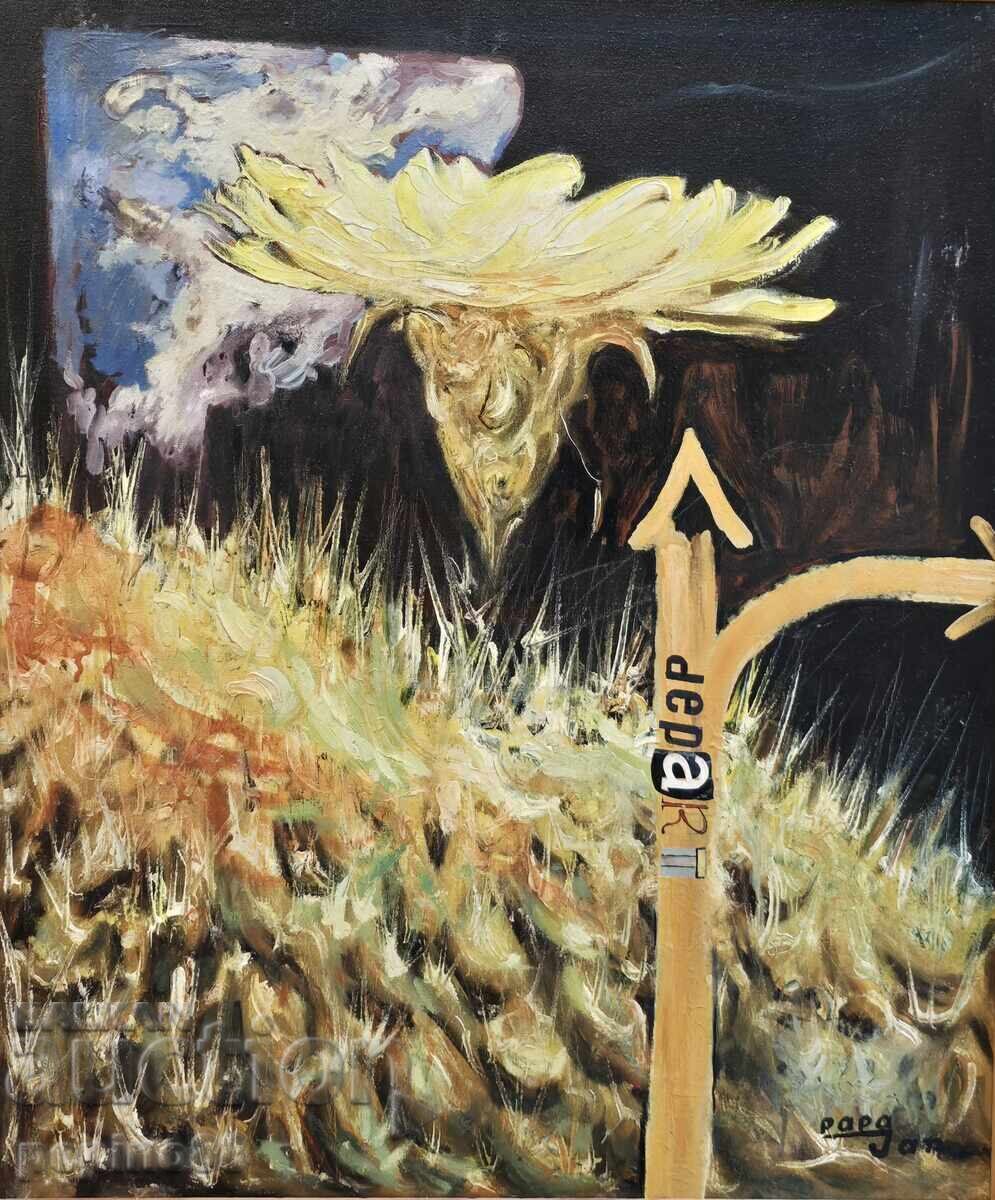 Livrarea B.Z.C Papa Jean - Narcis Livrarea B.Z.C Papa Jean - Narcis