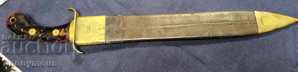 Σουηδικό μαχαίρι μοντέλο 1848 σπανιότητα με τιμή 650.00 BGN | € 332.34 Σουηδικό μαχαίρι μοντέλο 1848 σπανιότητα με τιμή 650.00 BGN | € 332.34