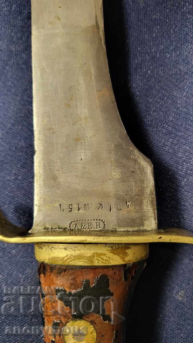 Σουηδικό μαχαίρι μοντέλο 1848 σπανιότητα - 5 Σουηδικό μαχαίρι μοντέλο 1848 σπανιότητα - 5